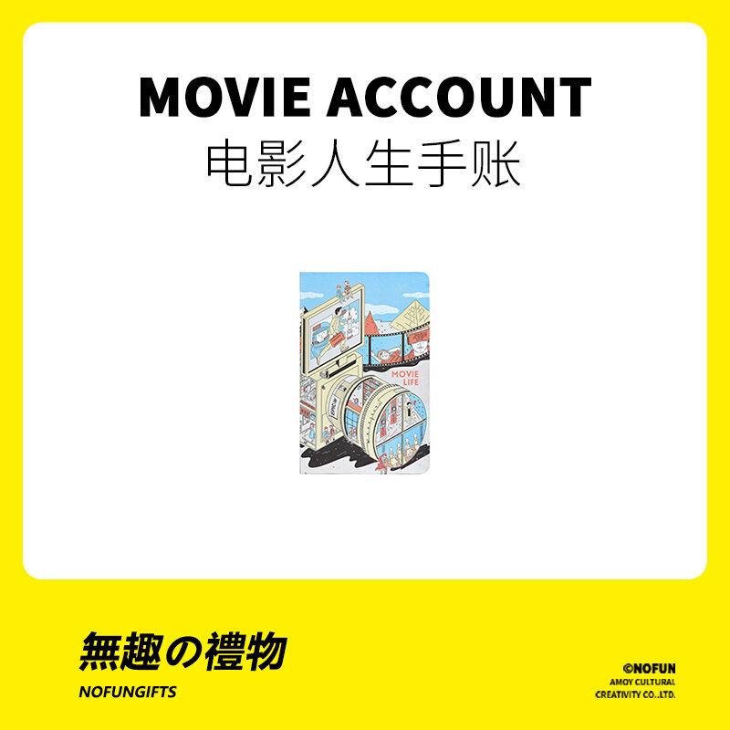 Uninteresting work Society literature and art minority birthday gifts for girls, boyfriends, lovers, classmates, creative new year gifts