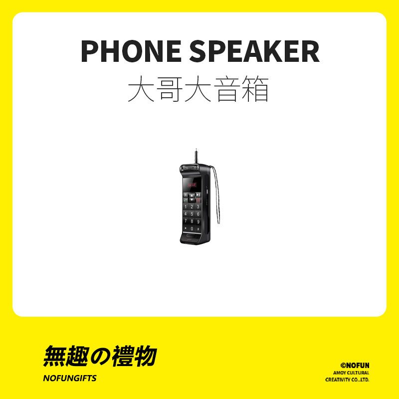 Uninteresting work Society black technology creative new year birthday gift to boys, girlfriends, classmates, sand sculpture funny