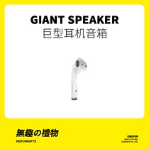 Uninteresting work Club tricky creative birthday gift to give boys girlfriends couples personality creative sand sculpture National Day