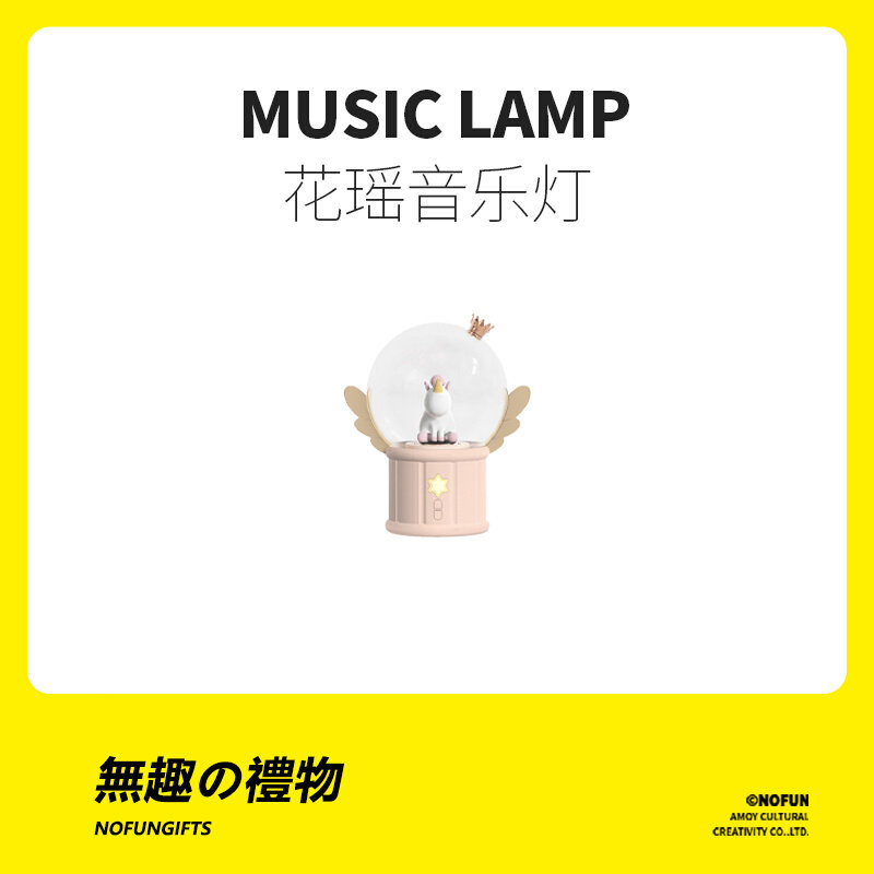 Anecdote Societys Cute Practical Birthday Send Girls Girlfriends Girlfriends Creative Atmosphere Graduation Season Gifts