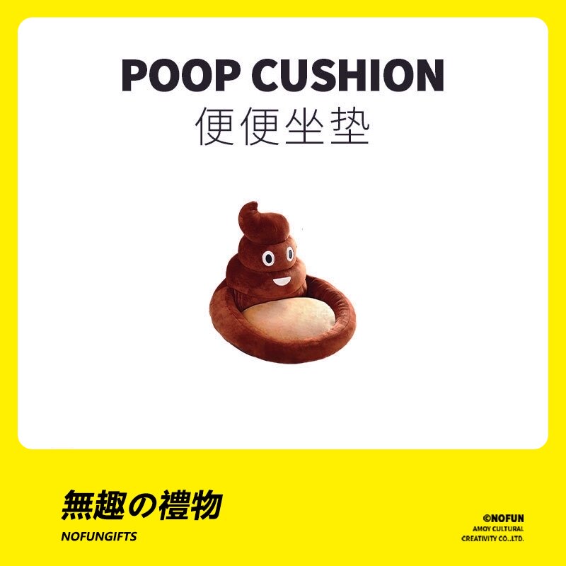 Uninteresting work club creative spoof birthday gifts to give girlfriends, girlfriends, boys funny and interesting sand sculptures