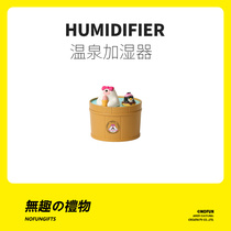 Uninteresting work Society sand sculpture funny birthday gift to female boyfriend girlfriend niche senior surprise creative new year