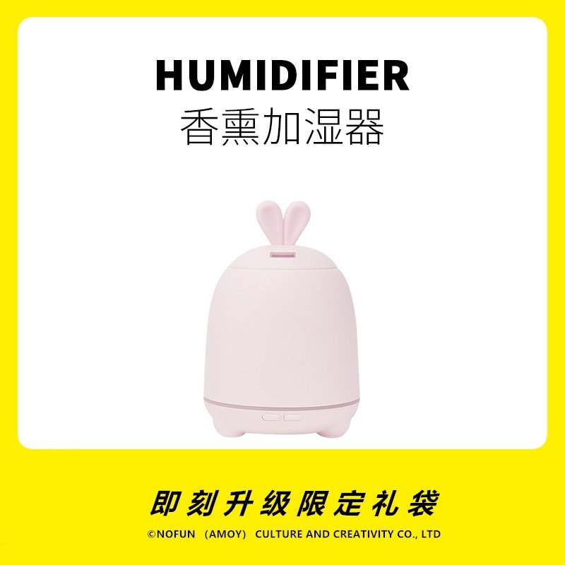 send girlfriend gift at work