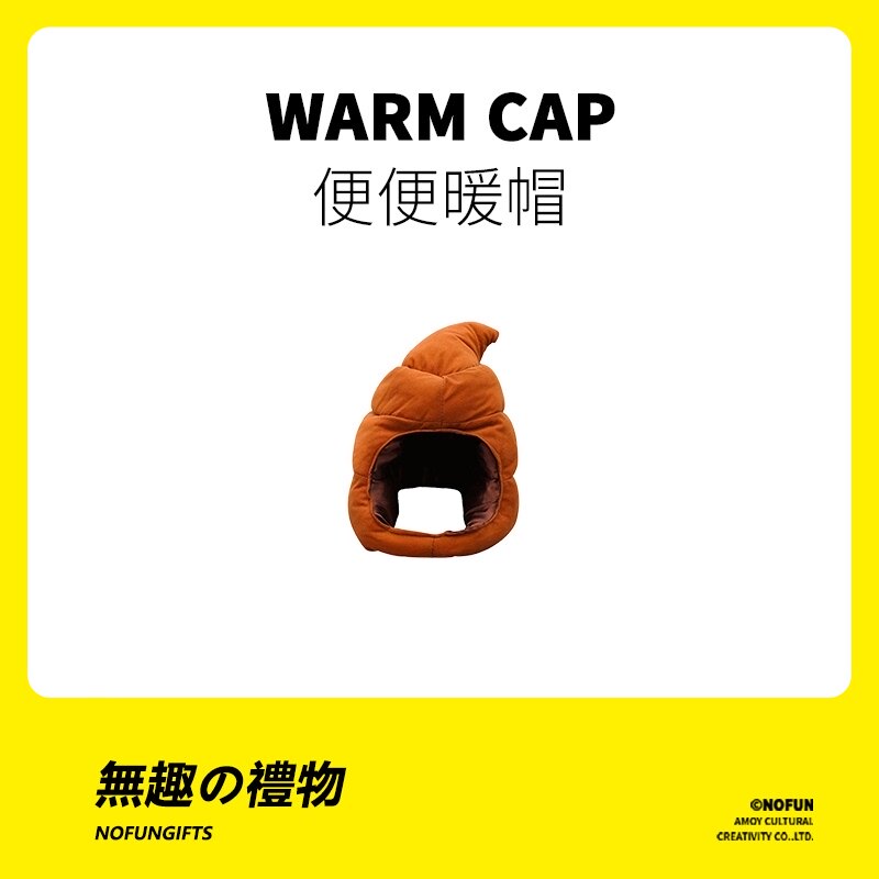 Uninteresting work Society sand sculpture spoof birthday gifts to send girls girlfriends boyfriend creative funny Christmas gifts