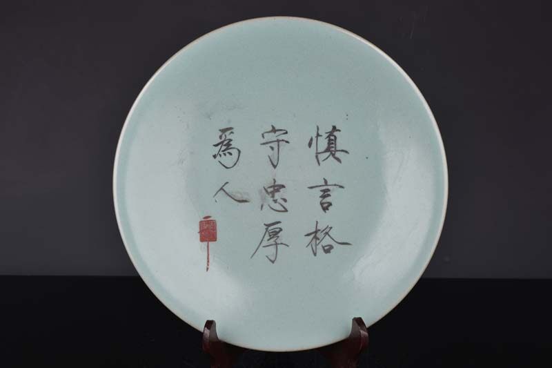 Song of the Song Ruyao Song Huizong Zhao of the People of the Song Dynasty Calligraphy True Miraculously Pan Pen Wash-Taobao