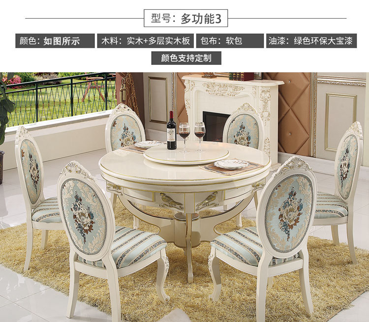 Bàn ăn tròn Châu Âu Máy Mahjong sử dụng kép Máy Mahjong tự động gỗ rắn Bàn gỗ Mahjong bốn máy câm hộ gia đình - Các lớp học Mạt chược / Cờ vua / giáo dục cờ vua nam châm