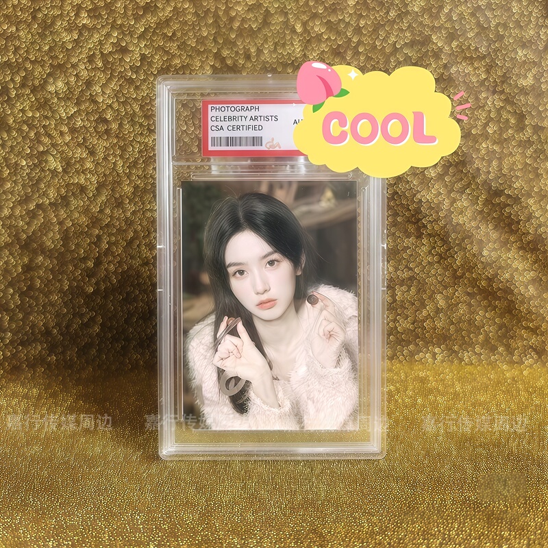 Zhou Ye's Autographed Photo Merchandise 3inch Official Authentic Zhou Ye Signature Card Small Card Fan Gift Zhou Ye's Autographed Photo Merchandise 3inch Official Authentic Zhou Ye Signature Card Small Card Fan Gift