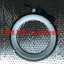 Circular Light Source CTG-RIP180-W Visual Inspection Industrial Camera Light Source