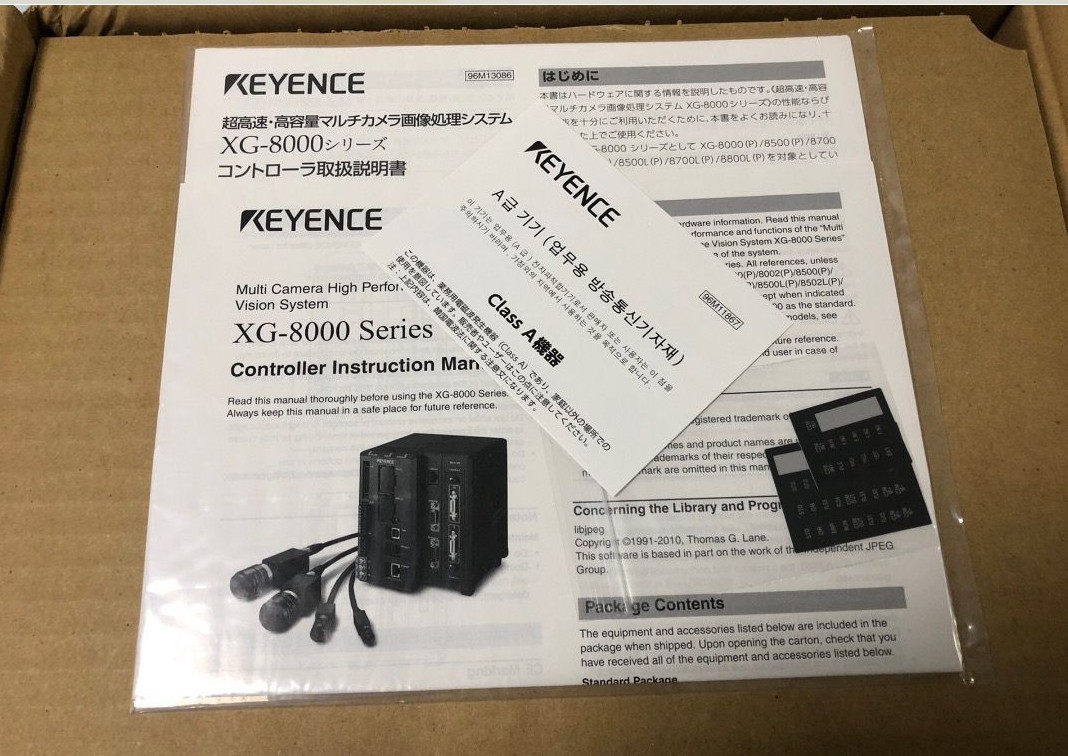 Kienz KEYENCE VISION IMAGE CONTROLLER XG-8802LP BRAND NEW BARGAIN