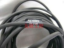 Japan original Keyence 12 meters cable CV-C12R physical shooting negotiation