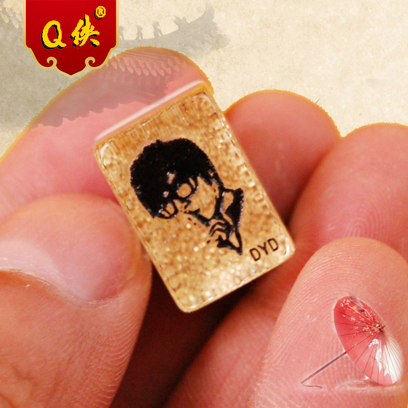 Q man riêng tùy chỉnh phim hoạt hình DIV Logo logo chân dung mini thu nhỏ mạt chược - Các lớp học Mạt chược / Cờ vua / giáo dục bộ cờ vua nam châm mini