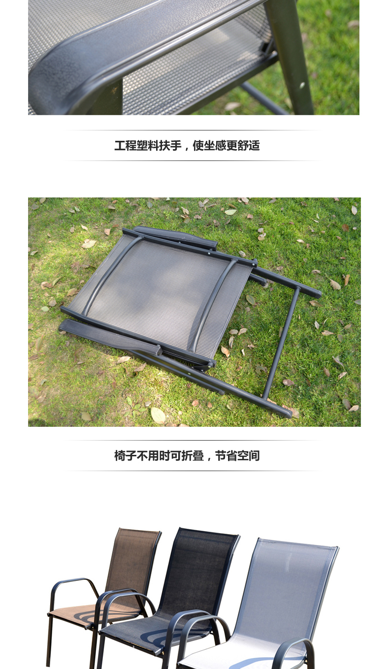 Tiger Deer bàn ghế ngoài trời bộ năm ban công giải trí sân cà phê thanh ngoài trời mở sân vườn kết hợp đồ nội thất - Bàn ghế ngoài trời / sân bàn ghế sắt ngoài trời giá rẻ