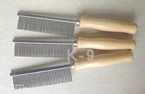 Work dog pooch Daily Necessities Wood Handle Straight Combed