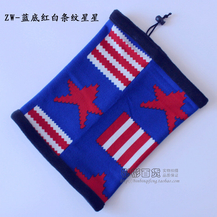 Echarpe enfant - Ref 2135957 Image 40