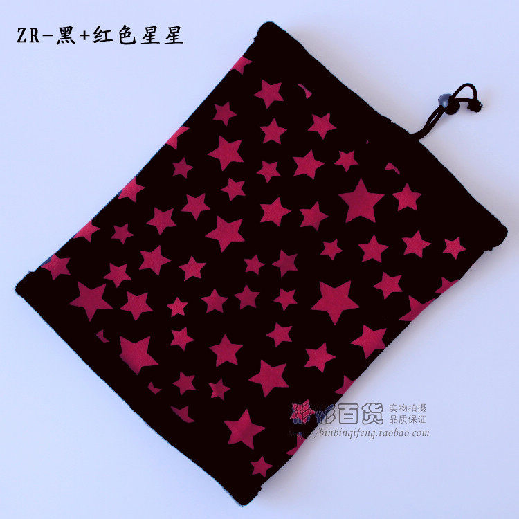 Echarpe enfant - Ref 2135957 Image 37