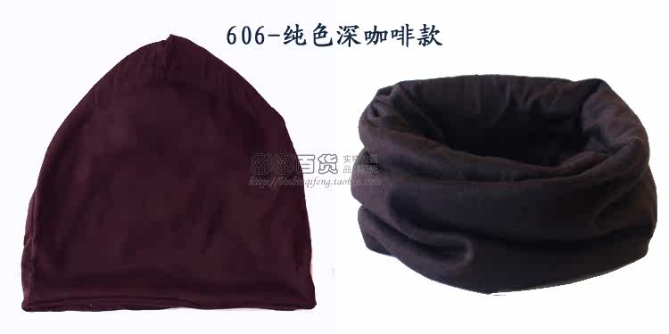 Echarpe enfant - Ref 2138914 Image 39