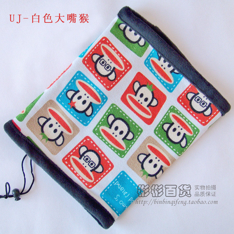 Echarpe enfant - Ref 2135957 Image 31