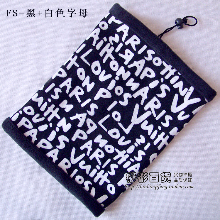 Echarpe enfant - Ref 2135957 Image 25