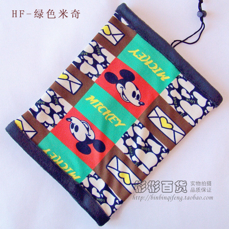 Echarpe enfant - Ref 2135957 Image 30