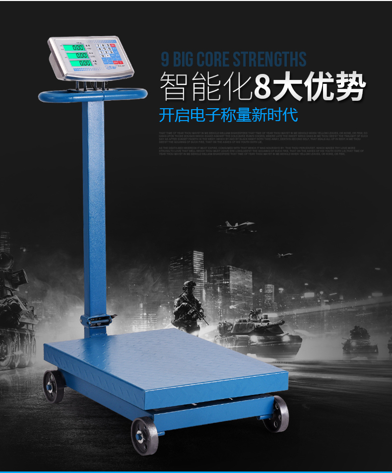 Smart Electronic Scale Commercial Platform Scale 600kg300 Scale Floor Electronic Scale 150kg Valuation Scale Portable