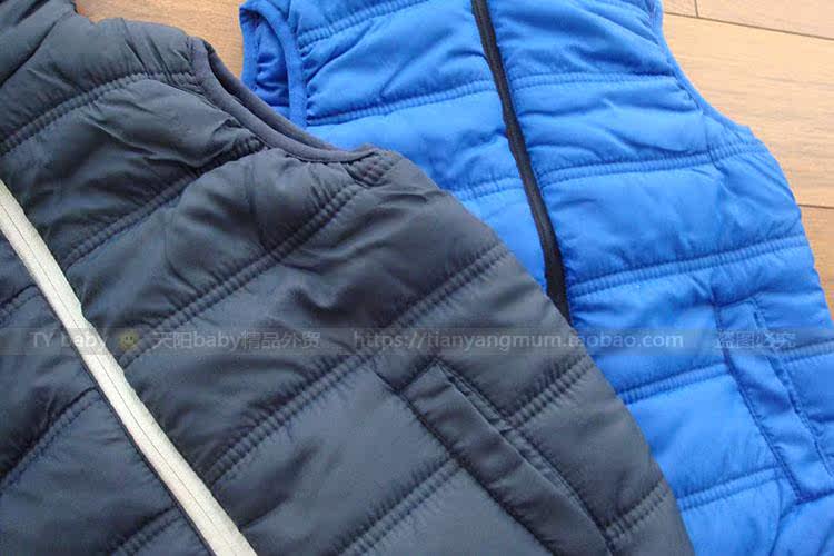 Gilet enfant - Ref 2069146 Image 14