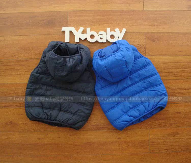 Gilet enfant - Ref 2069146 Image 16