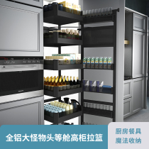 Kedespo Kitchen Cabinet Full Aluminum Alloy High Cabinet Interlock Pull Basket Stand Door Open Style Big Monster head and other cabins