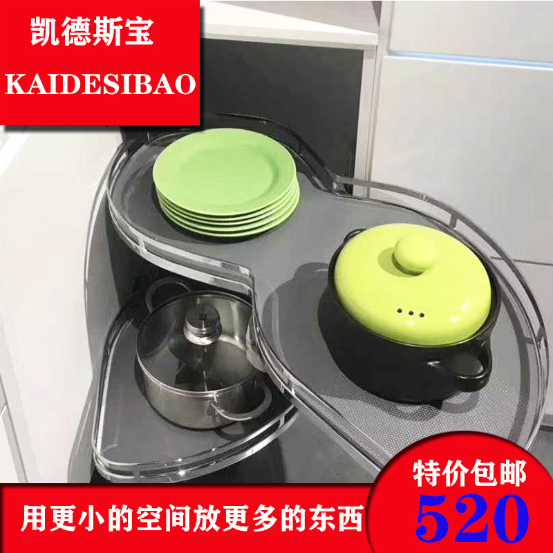 Caddespool Rotary Raid Kitchen Overall Cabinet Multi-functional Cabinet Cabinet Rotating Little Monster UFO