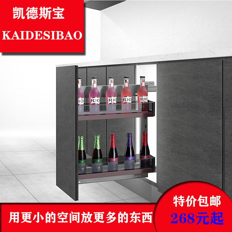 Kedespo Kitchenette Overall Cupboard Double 2 floors 150 Cabinet Pull Basket Aluminum Alloy Drawer Track Side Pull Seasoned Shelve