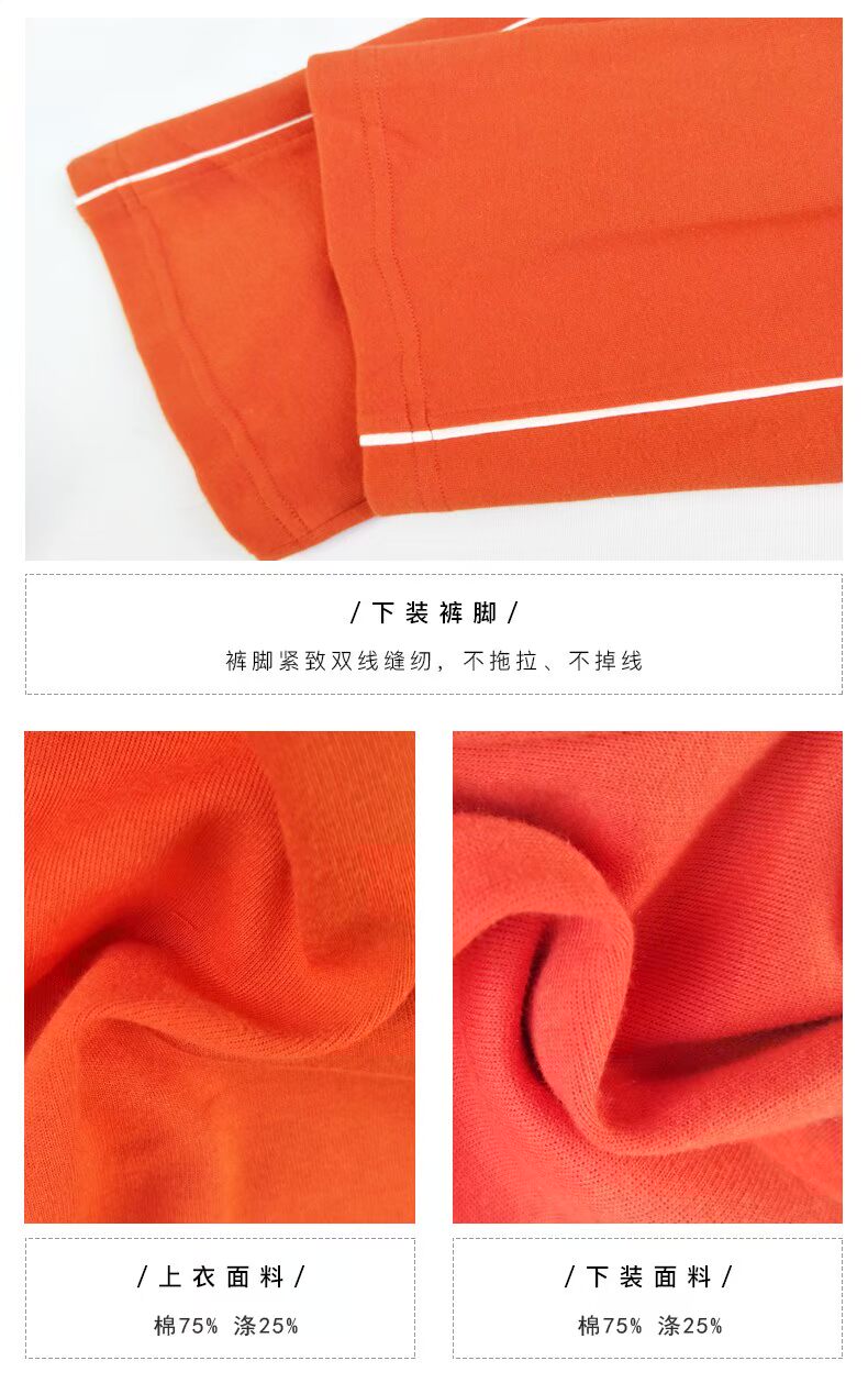 Đồ ngủ của phụ nữ Fu Nilai nữ mùa xuân và mùa thu dài tay phục vụ tại nhà phù hợp với thể thao mặc giản dị kích thước lớn thời trang đồ ngủ phụ nữ bộ đồ ngủ 2 dây