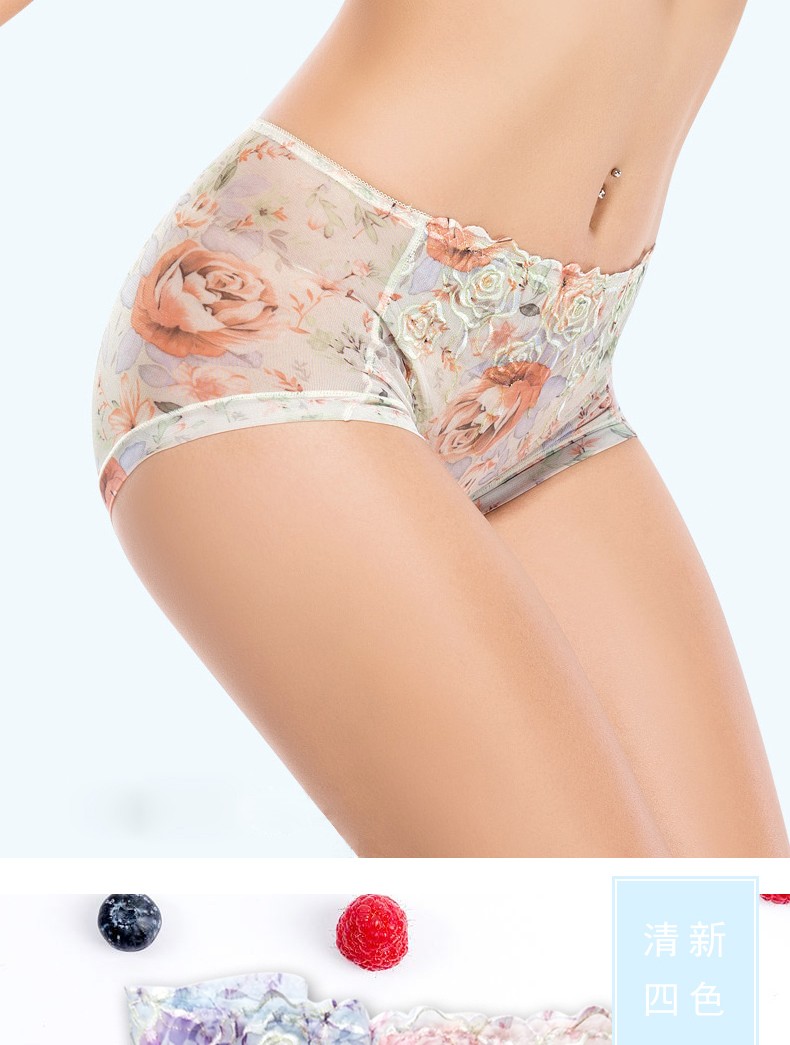 Đồ lót nữ lưới Fu Nilai 2 tải, cảm giác nữ, mùa hè nhanh khô, thoáng khí, cotton nhẹ, eo giữa, quần lót boxer quần chip nam