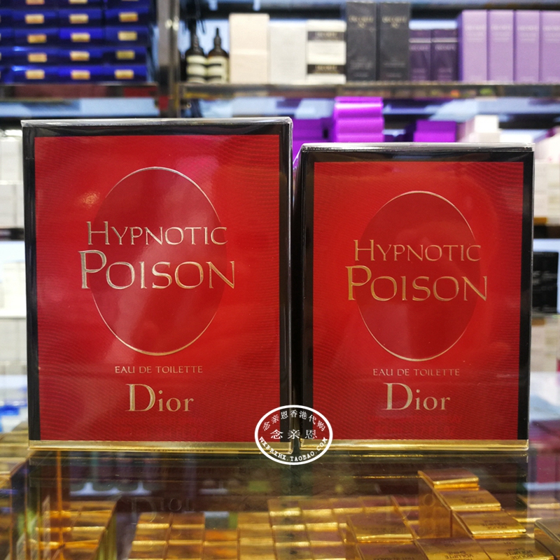 Classic 98 Old Version New Packaging Dior Dior Poison Red Poison Women's Perfume Edt30/50/100/150Ml