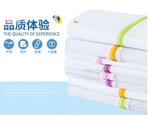 [Đặc biệt hàng ngày] Túi giặt lớn, vừa và nhỏ 3 bộ lưới dày và dày thêm quần áo bảo vệ túi giặt lớn - Hệ thống giá giặt cây lăn bụi quần áo
