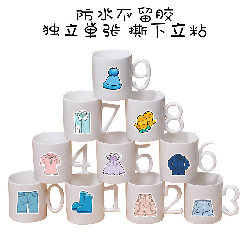 手残党必备！小孩鞋子简笔画教程，有手就能画！