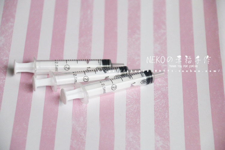 Medical syringe No needle Oh ~ kitty Puppy pet feeding liquid to feed liquid
