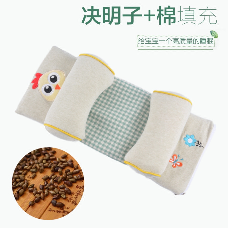 Baby children's color cotton styling pillow baby adjustable anti-bias head 0-1-3-6-year-old Pillow Cassia Corrective Pillow