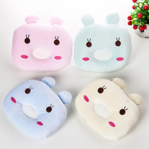 Baby anti-partial headrest baby fixed pillow 0-1 year old newborn correction Pillow Baby Garden special batch