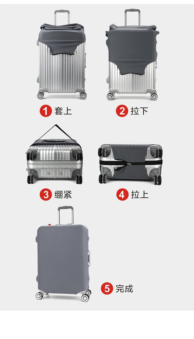 Vỏ hộp đàn hồi 26 hộp hành lý 20 nắp bụi 22 vỏ xe đẩy 24 vỏ vali 28 inch 30 dày - Phụ kiện hành lý vỏ bọc vali