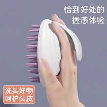 Head leycle deviner new cleaner master master head brush sun head massage brushed with