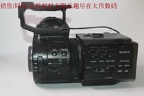 New to 9 becomes new Sony Sony NEX-FS700RH HD camera exchangeable number 0309