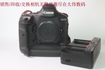 New to 95 becomes new Canon 1DX Mark II standalone shutter 59000 exchangeable number 0263