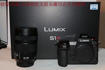 New to 9 into New Panasonic S1R Full painting Continental Line Goods with packaging exchangeable number 4631