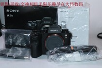 New to 94 into new Sony A9M2 micro-single-phase machine with package exchangeable number 4848