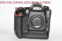 Special price New to 9 percent New Nikon D5 standalone CF version cheap to sell exchangeable number 4665