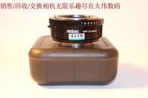 New to 95 becomes new METABONES NF-E transfer ring Nikon mouth to Sony FE port number 4578