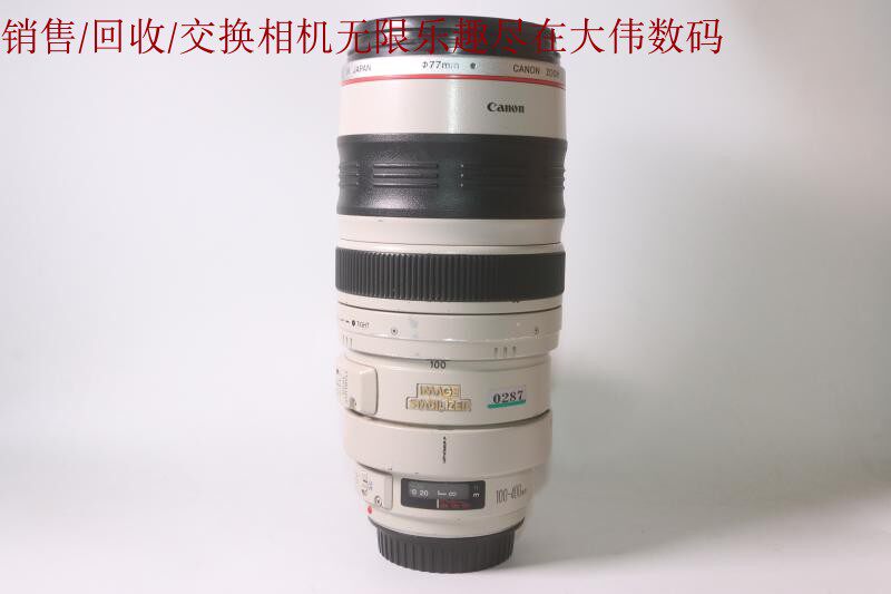 New to 90% new Canon 100-400 4 5-5 6 IS big white telephoto lens number 0287