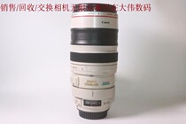 New to 9 to be new Canon 100-400 4 5-5 6 IS Great White Long Jo lens number 0287