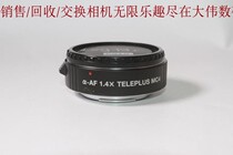 New to 95 becomes new Kenhigh 1 4X Increased Distance Mirror Soni Sony A port number 0163