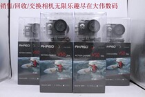 New to 6 sets of new AKASO V50 Elite touch screen wireless action camera voice activated 40 meters waterproof