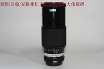 Special offer new to 90% NEW Nikon 80-200 4 5 AUTO FILM lens number 3688